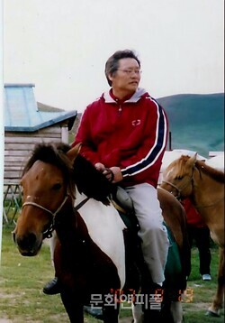 신상성 웹소설] 제3화- 검은 마귀 칠칠이 늑대 < 연재 < 기획·연재 ...